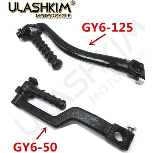 Kick Starter Lever for Scooter Moped ATV QUAD 139QMB 139QMA GY6 50 60 80 cc 4 stroke