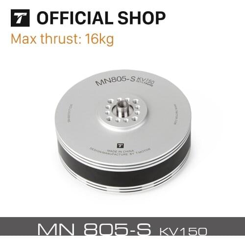 T-motor 16KG+Thrust MN805-S 150KV Brushless Motor For VTOL Heavy Load Aircraft Drone Multirotor Quadcopter