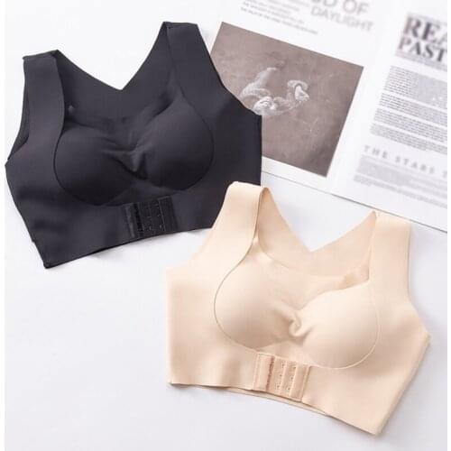 Women Front Buckle Bra Humpback Corrected Seamless Latex Underwear Gathering Adjustable Underwireless Bra Cross Back Tank Tops