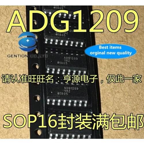 5PCS The SOP-16 ADG1209 ADG1209YR ADG1209YRZ analog switch chip in stock 100% new and original
