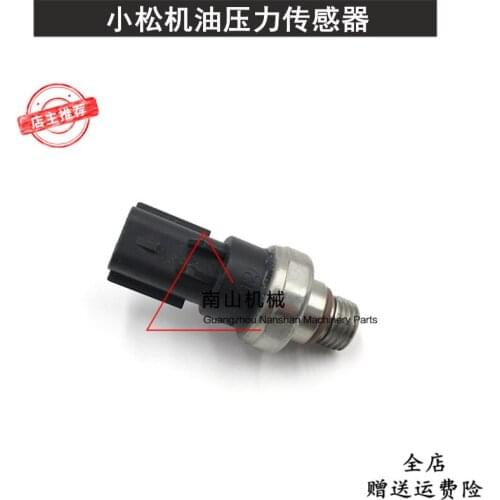 Free shipping Komatsu PC200/210/220/240-8 oil pressure Sensor Cummins 6D102 sensor excavator