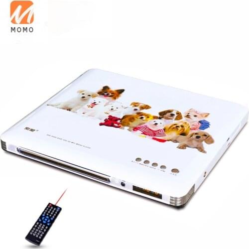 Sa3018 Home DVD Player EVD Player Childrens VCD Player HD Mini CD Player Portable Student Disc CD Player Read Dish Machine