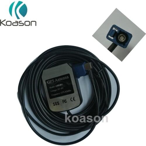 GPS navigation Antenna fakra Male socket 3M 5V for BENZ B-M-W android gps fakra
