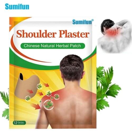 Sumifun 12pcs/bag Shoulder Plaster Pain Relief Patch Relaxing Wormwood Rheumatic Arthritis Plaster for Neck Cervical Massage
