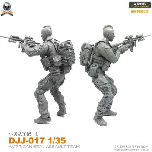 1/35 Resin Soldier Seal DJJ-17