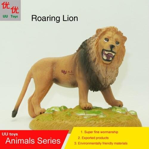 Hot toys:Roaring Lion Simulation model Animals kids toys children educational props