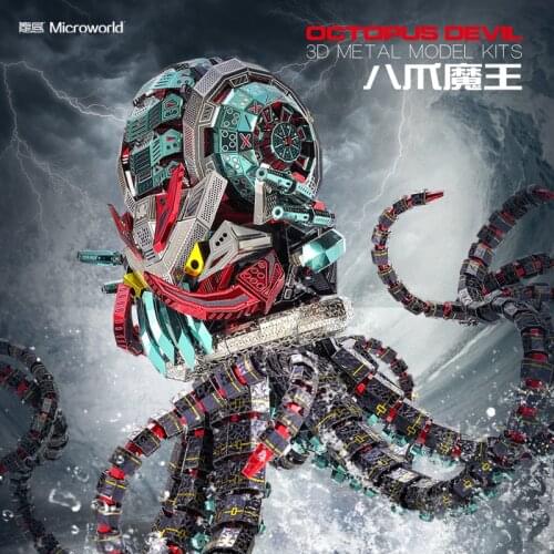 MMZ MODEL Microworld 3D Metal Puzzle Octopus devil model kits DIY Laser Cut Assemble Jigsaw Gift Toys For Children