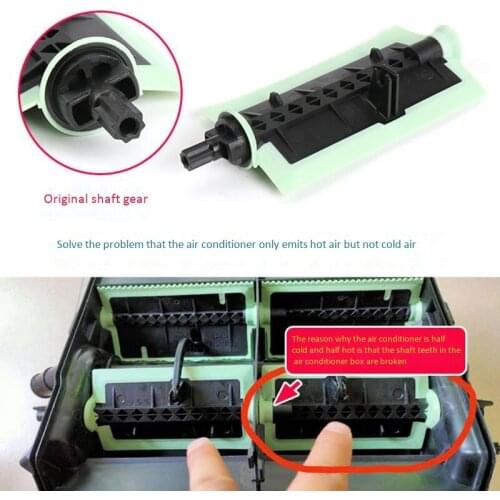 For Mercedes-Benz C-Class Glc-Class Air Conditioning Heating and Cooling Flap W205 W253 Evaporating Box Shell Flap Shaft