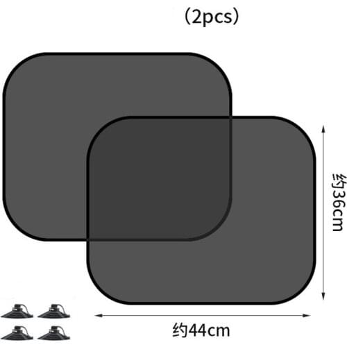 Super Quality 2pcs Black Side Car Sun Shades Rear Window Sunshades Cover Mesh Visor Shield Screen Interior UV protection