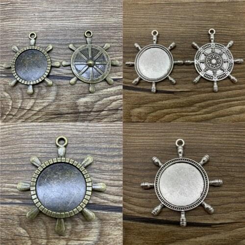 2pcs 25mm Glass Cabochon Rudder Shape Alloy Material Cameo Base Setting Jewelry Findings Pendant Bracelet Jewelry Making