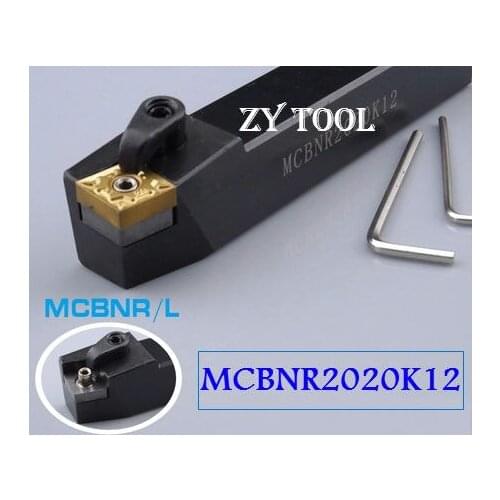 High Quality MCBNR2020K12 Metal Lathe Cutting Tools CNC Turning Tool 20mm*20mm*125mm External Turning Tool MCBNL2020K12
