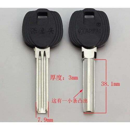 B249 House Home Door Empty Empty Key blanks Locksmith Supplies Blank Keys 20 pieces/lot