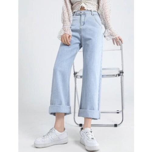Cotton Super Soft Jeans Loose Breathable High Waist Jean Pants Lady Simple Casual Denim Trousers Women Wide Leg Pants Summer 920