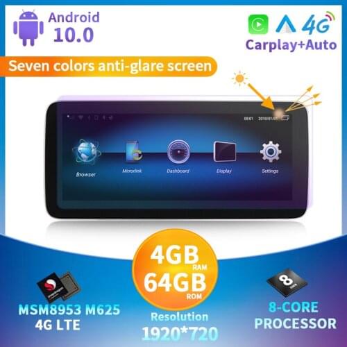 IPS blu-ray screen car audio radio multimedia For Mercedes Benz B Class W245 W246 2011 - 2018 4G+64G built-in carplay 4g modules