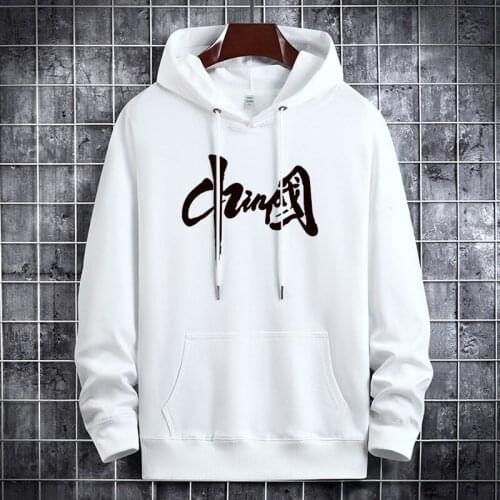 Lava Tincto Men's Hoodies