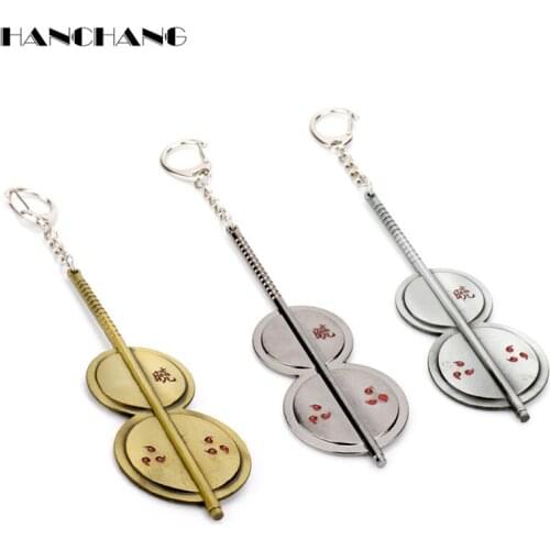 Naruto Keychain Sharingan Key Chain Metal Key Pendant Key Rings Men Boys Backpack Keyfob Cosplay Anime Jewelry Trinket