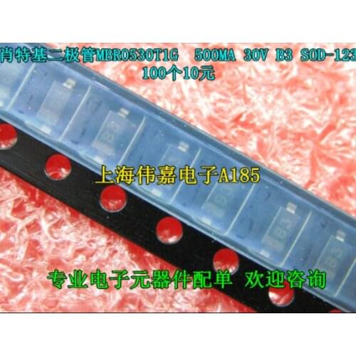 Xinyuan 100PCS/LOT MBR0530T1G SOD123 MBR0530 SOD new and original IC