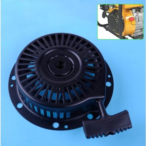 LETAOSK Recoil Pull Starter Assembly fit for Tecumseh 590704 590748 590788 590736 590746 Accessories