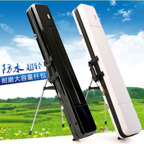 Fishing bag hard shell 1.25m fishing rod bag widened three layers of waterproof fish bag thickened fishing tackle rod bag
