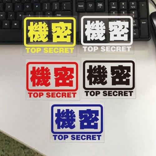 XY Reflective Tape Funny Car Modification Stickers and Decals Motorbike for Motorcycle Vinyl Self Adhesive 10cmx7cm