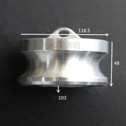 4" End Plug Type DP Camlock Quick Disconnect Coupling 316 Stianless Cam Groove For Hose Pumps Homebrew