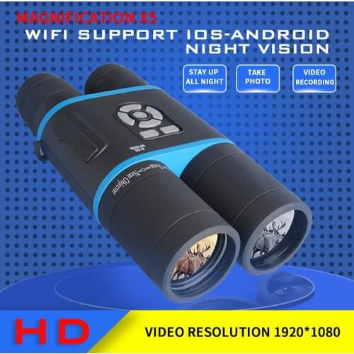 TEAGLE 8X Day Night Vision 8X52mm Binoculars HD Telescope Spotting Scope with Recording Function For Camping Hunting Outdoor