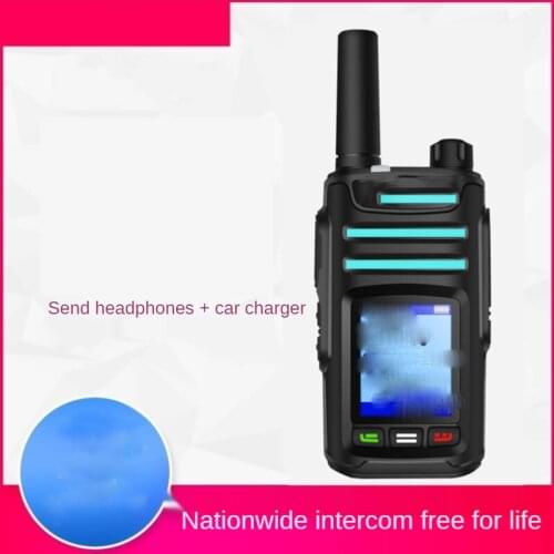 National walkie-talkie public network speaks outdoor 5000 km handset high power mini card