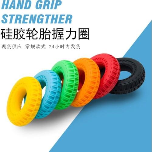 Direct Selling Silicone Grip Ring Silicone Grips Resistance Bands Rehabilitation Grips Fitness Grip Strength Device