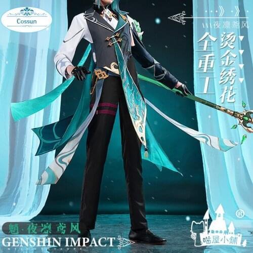 Anime Genshin Impact YeLinYuanFeng Yaksha Xiao Game Suit Uniform Cosplay Costume Halloween Party Outfit For Men New 2021