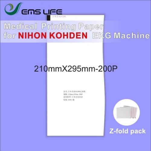 Electrocardiogram recording thermal paper 210*295-200P for Nihon Kohden 9320K 9522C ekg machine 5PCS packing