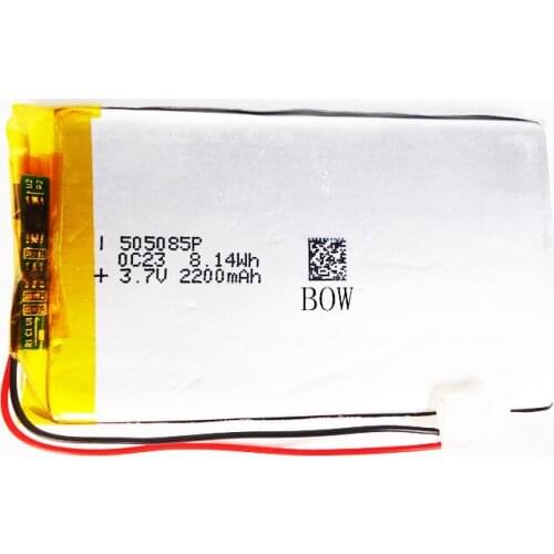 505085 battery 055085 battery 2000mAh thick 5mm polymer lithium battery 4.2V