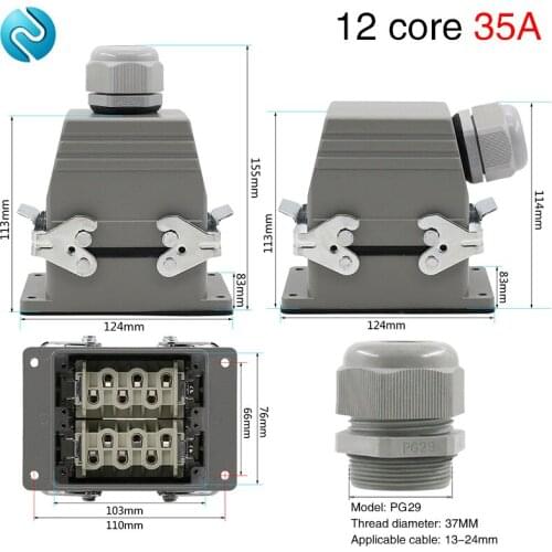 HDC-HSB-012-1 heavy duty connector 12-core rectangular industrial waterproof aviation plug socket Large current 35A