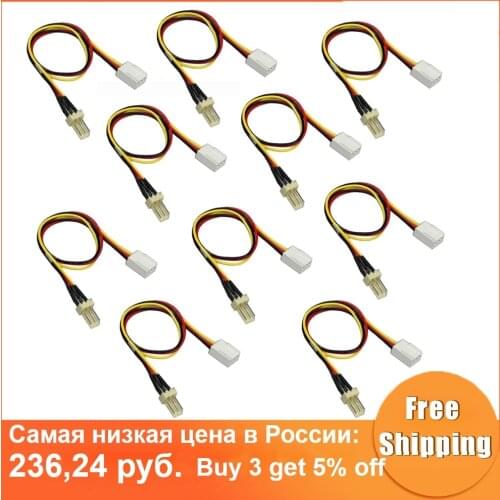 10Pcs 12V 3Pin Male to 3Pin Female PC Fan Power Splitter Extension Cable Wire Connector 3 Pin Male to Female Fan Extension Cable