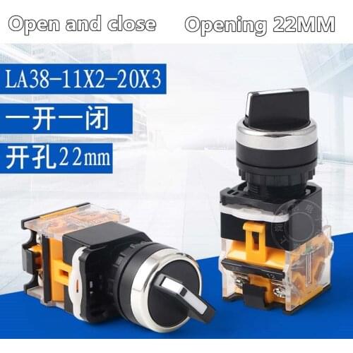 Knob switch LA38-11X2 20X3 switch button 2nd gear 3rd 22MM 2nd gear 3rd gear selection button