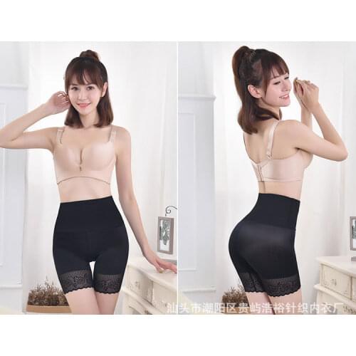 Легинсы для беременных Sume&Znye China At AliExpress