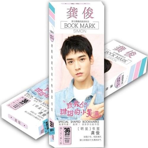 36 Pcs/Set Word of Honor Shan He Ling Paper Bookmark Zhou Zishu, Gong Jun Star Bookmarks Book Holder Stationery