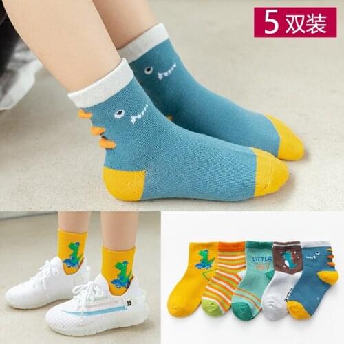 5Pairs Cotton Baby Boys Girls Socks Fruit Kids Dinosaur Strawberry Cartoon Sport Socks Comfortable Winter Autumn Children Socks