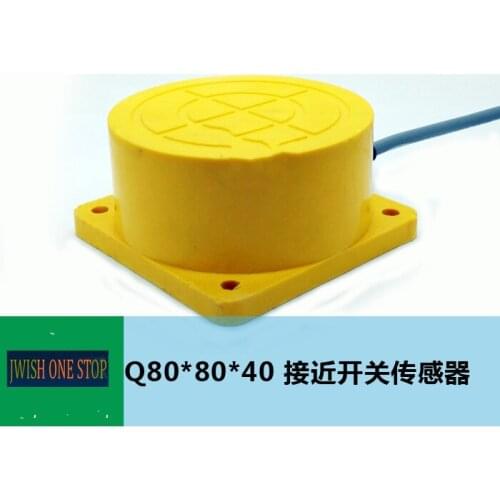 Q80 AC 220V12V24V two-wire normally open normally closed proximity Connector
