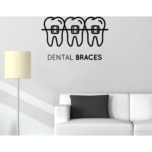 Dental Braces Sign Decal Wall Stickers Dentist Office Dental Posters Teeth Clinic Logo Wall Decals Removable Vinyl Decor 1489