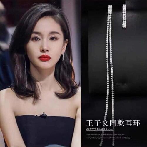 2021 New Arrival Asymmetrical Zircon Long Tassel Earrings for Women Simple Fashion Geometric Temperament Party Jewelry