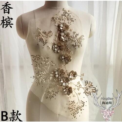 1 Piece Large Elegant 3D Flower Embroiderey Pearl Beaded Lace Applique Lace Trim Dress Fabrics DIY Material Champagne/Grey