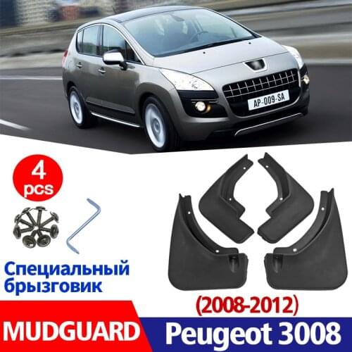2008-2013 Car Accessories Muflaps FOR Peugeot 3008 Mudguards Fender Mud Flap Guard Splash Mudguard Front Rear 4pcs