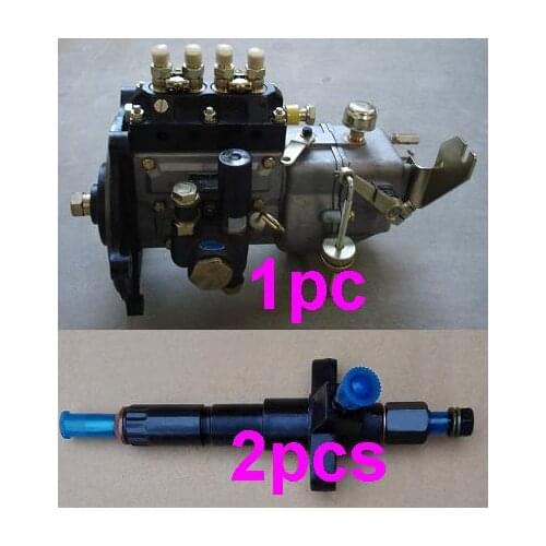 Fast Shipping ZH4102 Diesel engine 1pc Injection Pump Assembly and 2pcs injection Nozzel suit Weichai Huafeng and other Brand