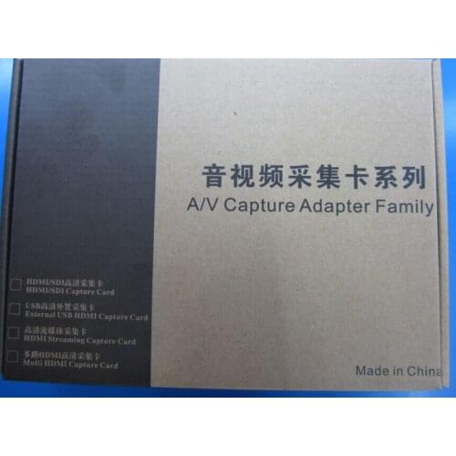 For Mv-hd100 :HDMI 1080P/60Hz hd video acquisition card