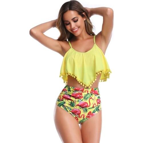 FUNKLOUZ High Swimwear