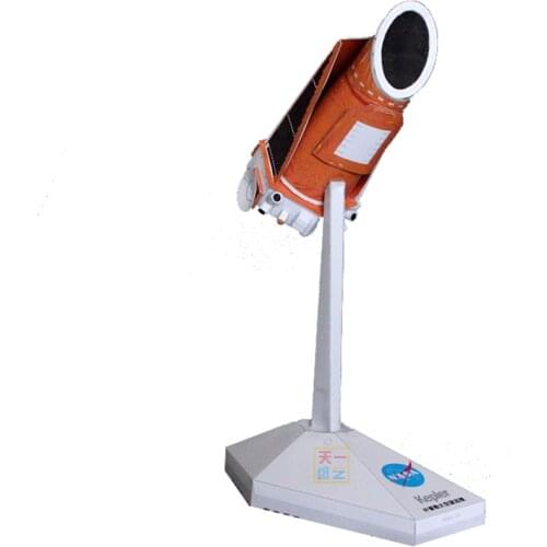 Kepler space telescope paper model space series of handicraft class of finished products