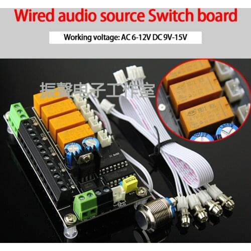 KYYSLB AC 6-12V Touch The Button 4 To Choose 1 DC AC Input Switch Board Relay Connection Type Audio Source Switch Board