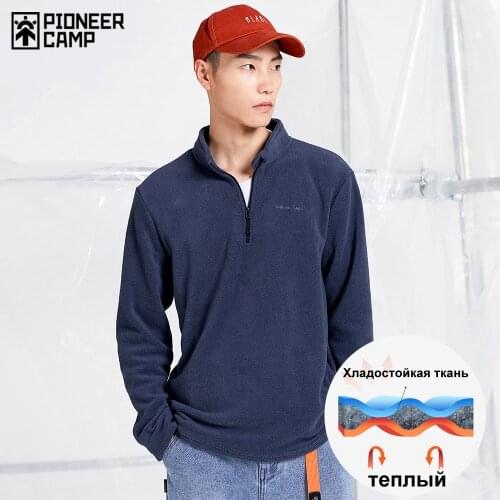 Мужские толстовки с воротником Pioneer Camp China At AliExpress