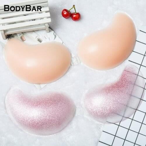 Sexy Strapless Lady Bras Push Up Invisible Inserts Cover Nipple Backless Chest Sticker Woman Self Adhesive Silicone Enhancer Cup