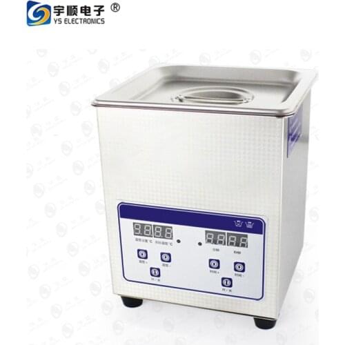 Ultrasonic cleaning machine YS-010S Laboratory ultrasonic oscillator control timing temperature adjustment type timing heating